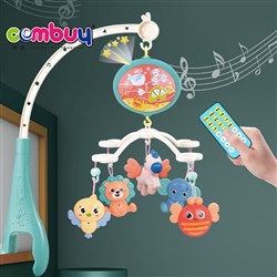 CB835891 CB868996  CB980593 - Seabed music box bed bell (3 * AA)